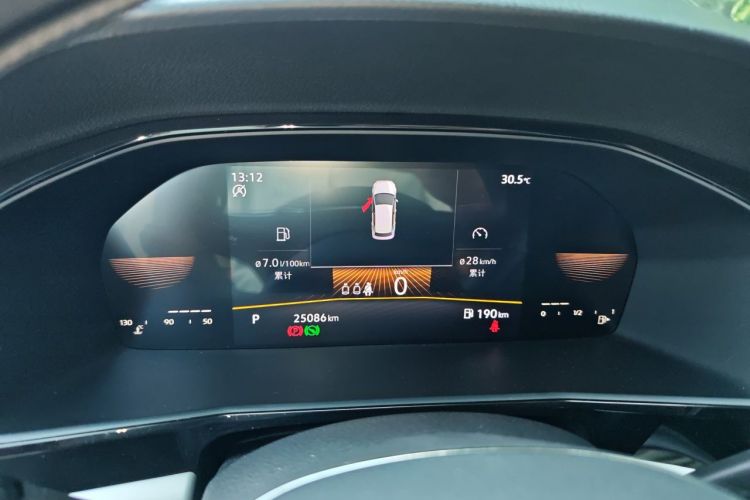 Volkswagen Lavida 2021 car image #12