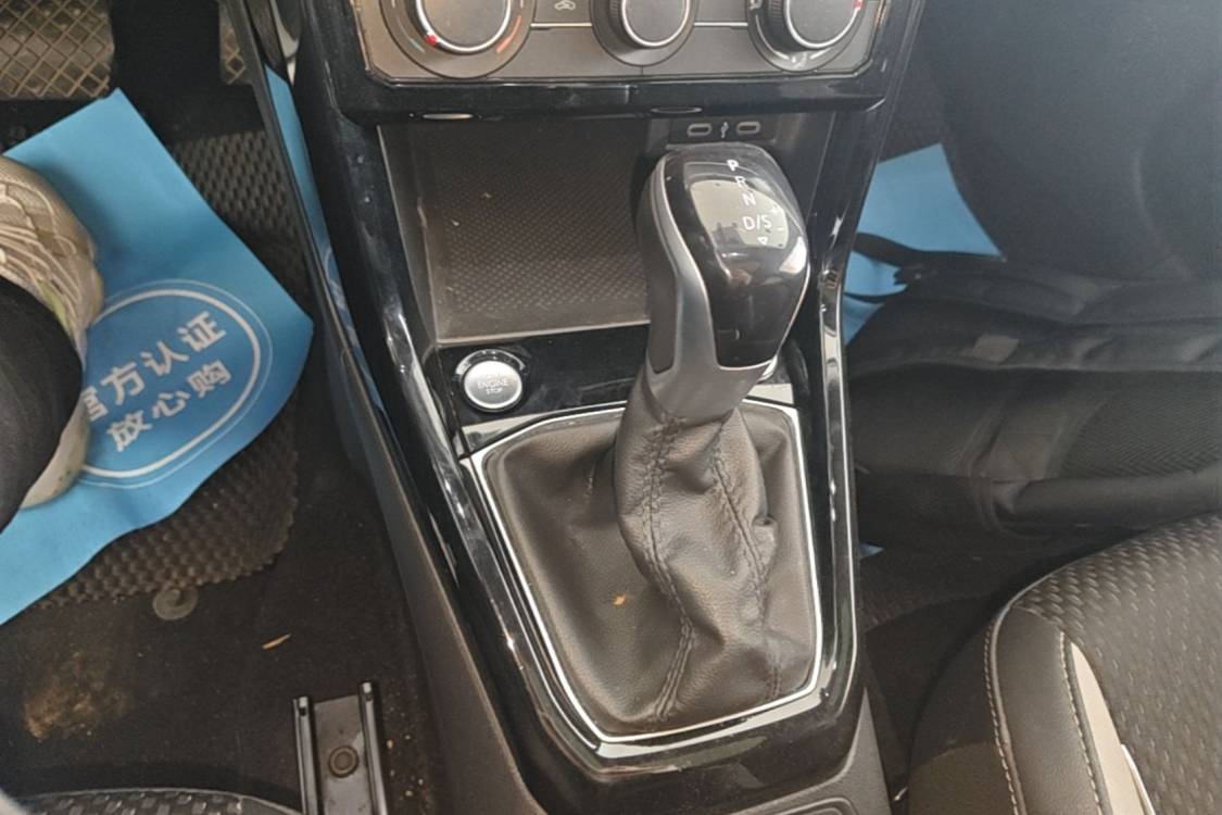 Volkswagen Tacqua 2024 imagem de carro #20