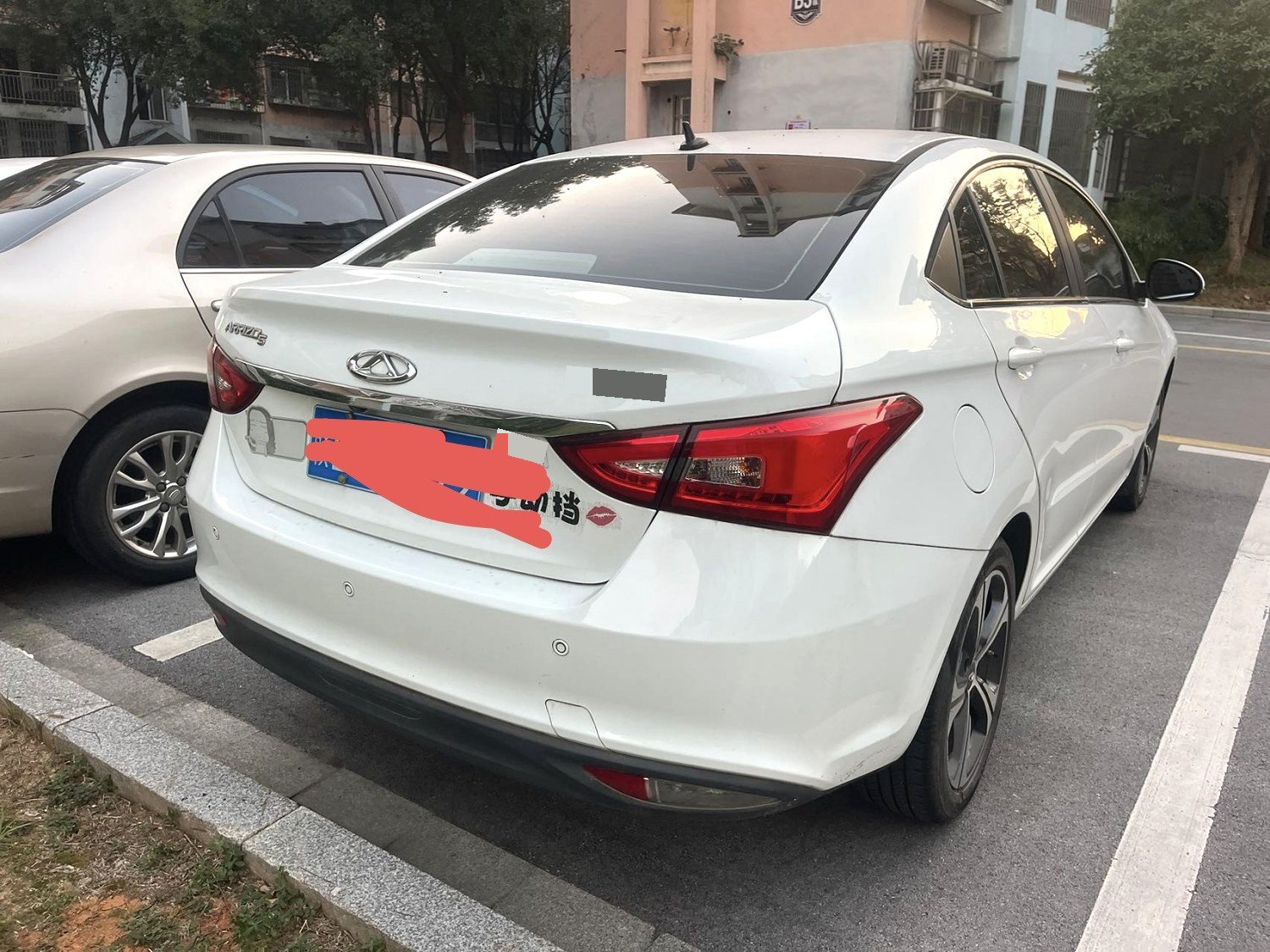 Chery Arrizo 5 2020 car image #5