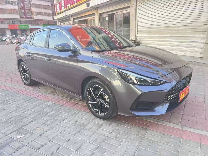 MG 5 2022 #2 MG 5 2022 image de voiture #2
