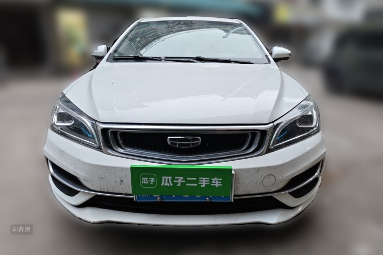 GEELY Emgrand 2020 #3 GEELY Emgrand 2020 image de voiture #3