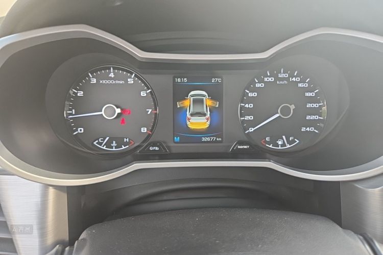 GEELY Emgrand GS 2020 car image #13