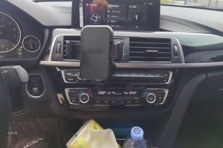 BMW 3 Series 2019 image de voiture #15