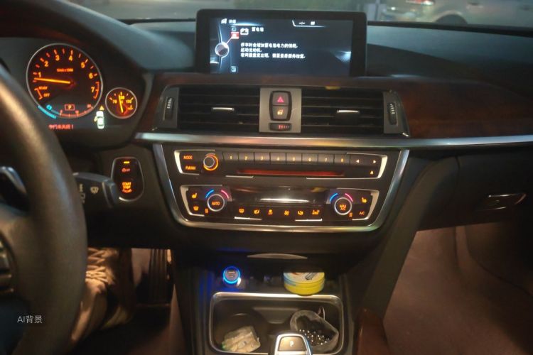BMW 3 Series 2015 #15 BMW 3 Series 2015 imagem de carro #15