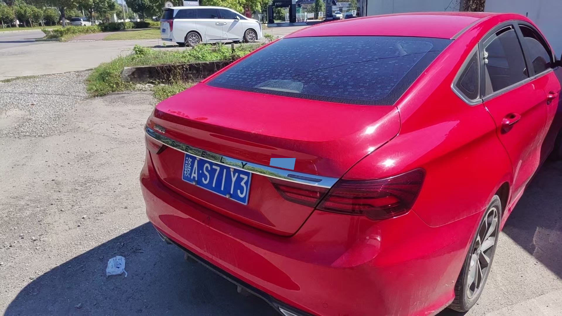GEELY Binray 2022 #9 GEELY Binray 2022 car image #9