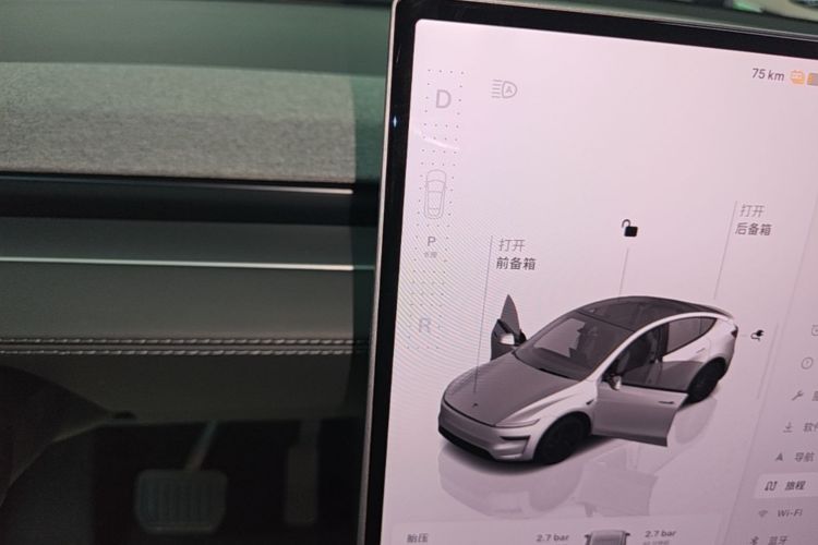 Tesla Model Y 2026 #14 Tesla Model Y 2026 car image #14
