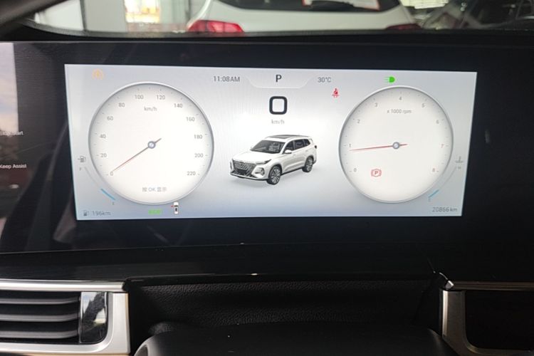 Chery Tiggo 8 PRO 2024 #12 Chery Tiggo 8 PRO 2024 car image #12