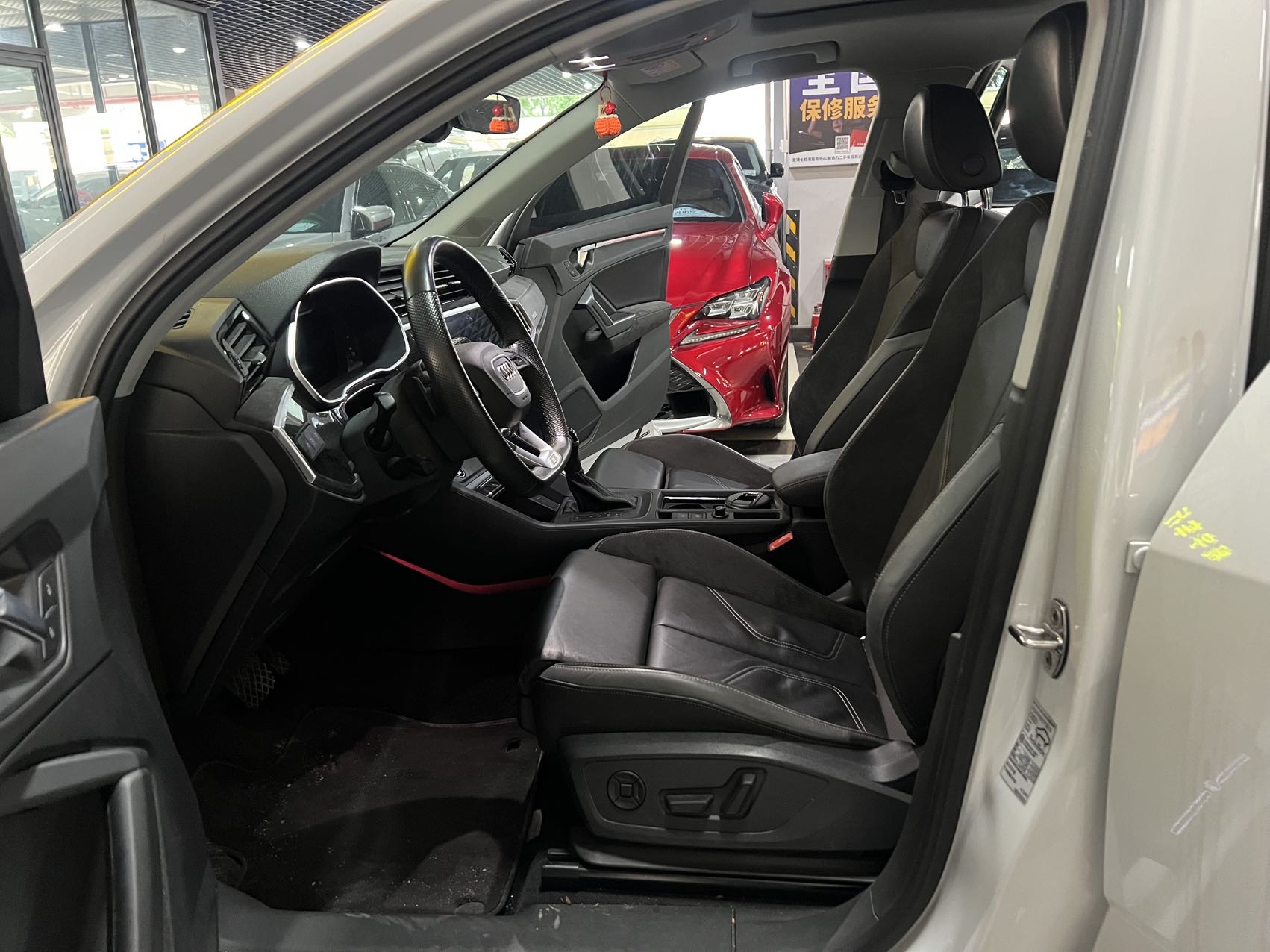 Audi Q3 Sportback 2023 car image #5