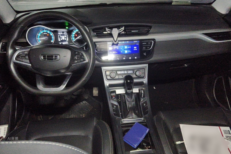 GEELY Emgrand 2020 صورة سيارة #11