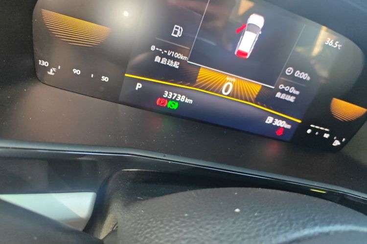 Volkswagen Lavida 2022 car image #8
