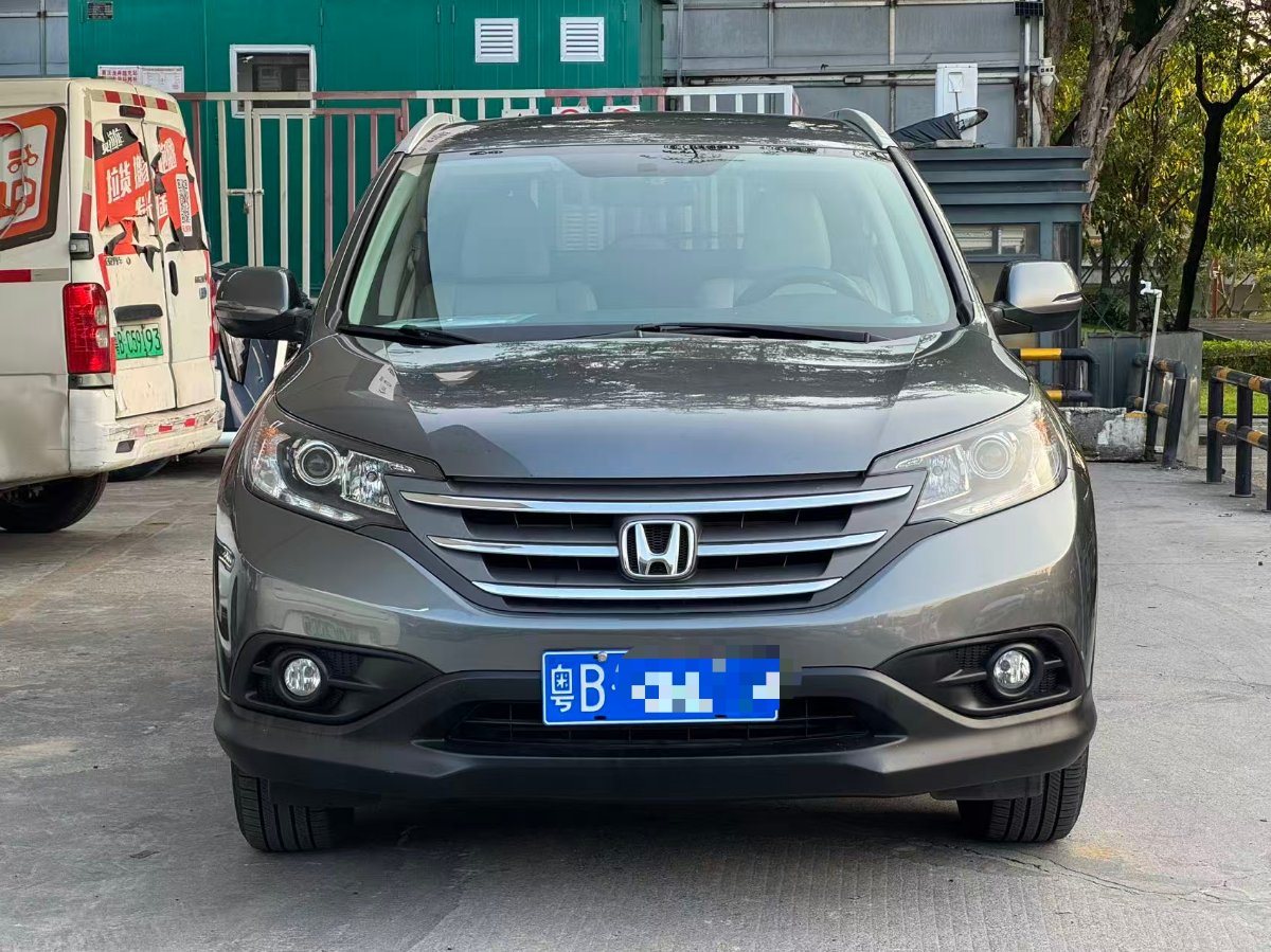 Honda CR-V 2013 car image #2
