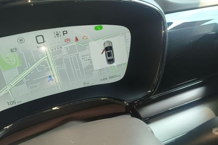 BYD Han 2024 #12 BYD Han 2024 immagine di auto #12
