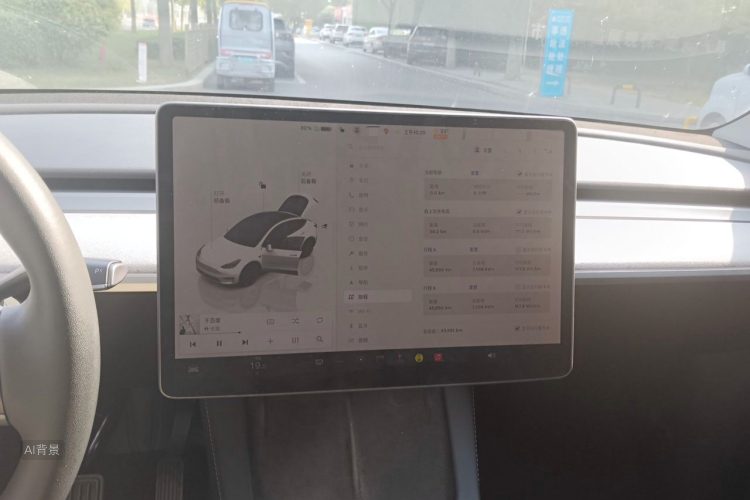Tesla Model Y 2024 car image #13