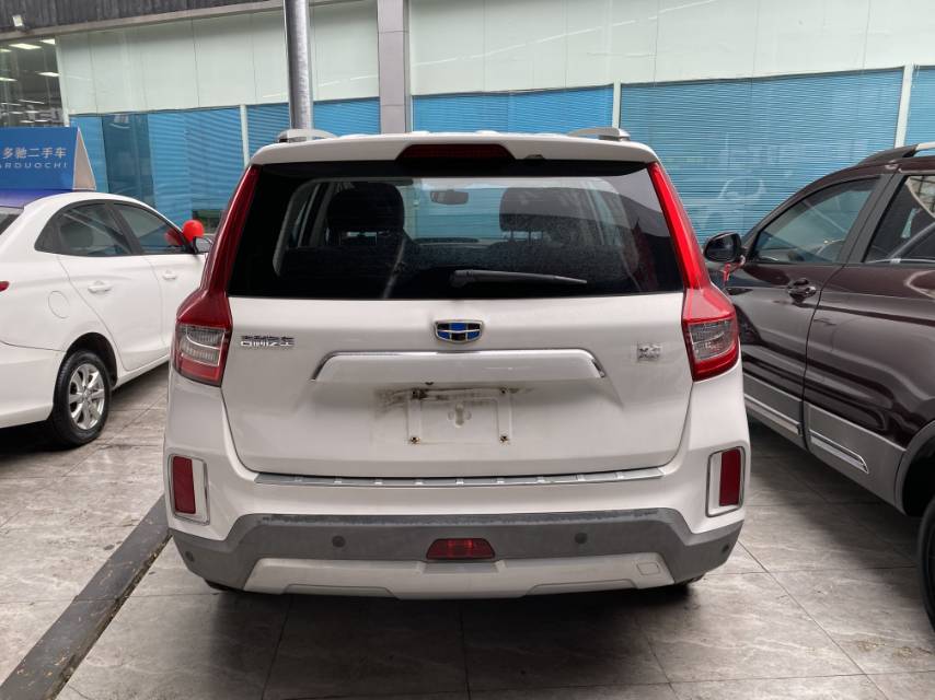 GEELY Vision X6 2017 imagen de coche #7