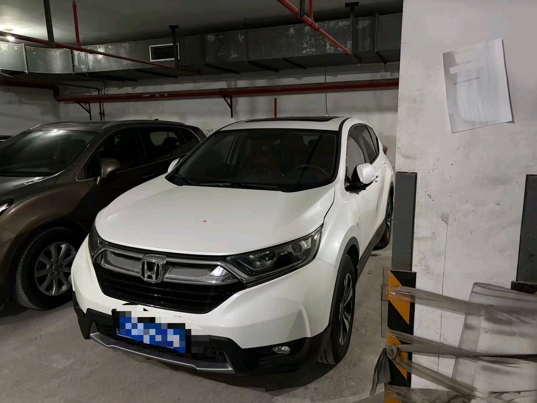 Honda CR-V 2017 Honda CR-V 2017 car image