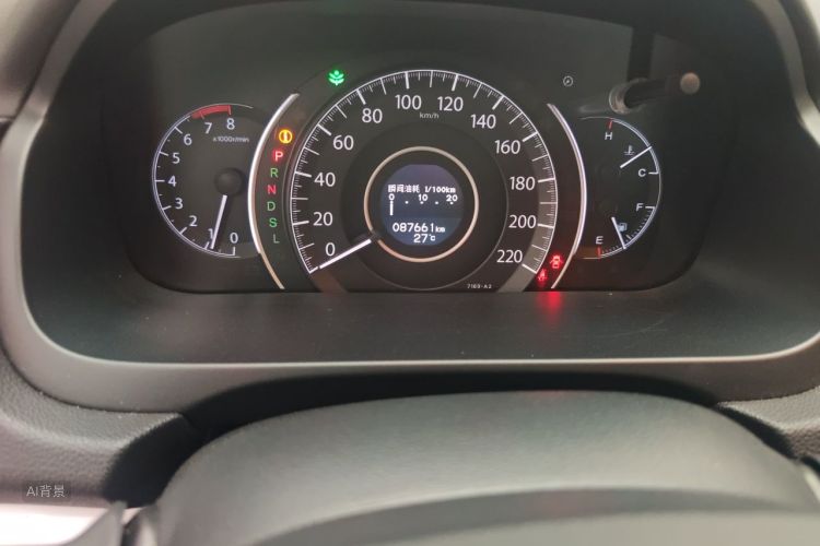 Honda CR-V 2015 #13 Honda CR-V 2015 car image #13