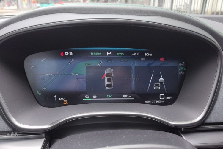 BYD Han 2022 immagine di auto #13