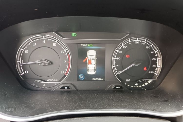 GEELY Binray 2021 #13 GEELY Binray 2021 car image #13