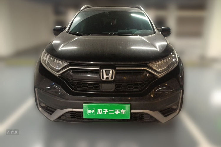 Honda CR-V 2021 #3 Honda CR-V 2021 car image #3