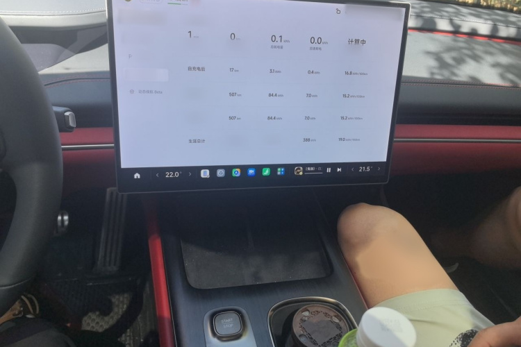 MI SU7 2024 car image #17