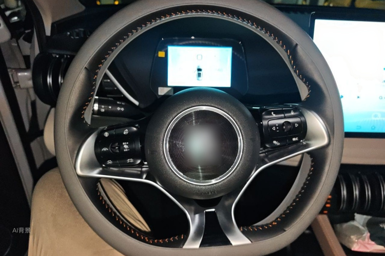 BYD Yuan Plus 2024 car image #12