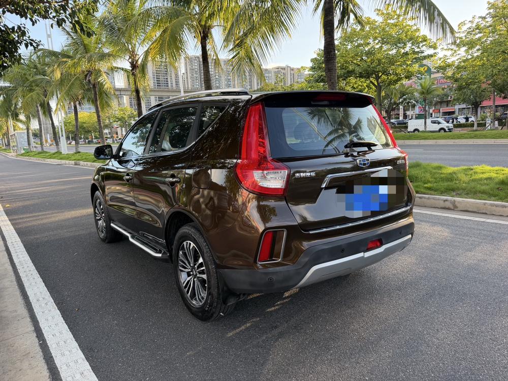 GEELY Vision X6 2016 #4 GEELY Vision X6 2016 car image #4