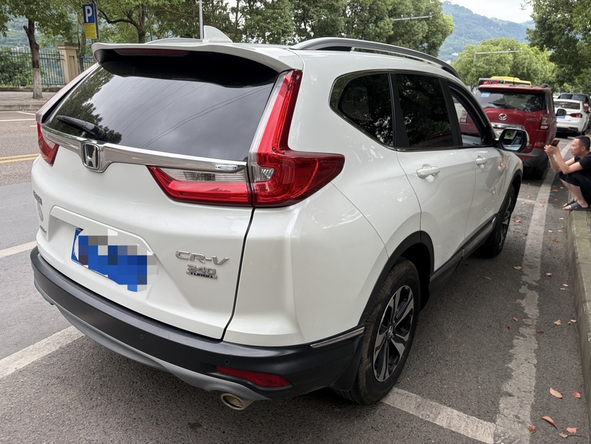 Honda CR-V 2020 #4 Honda CR-V 2020 car image #4
