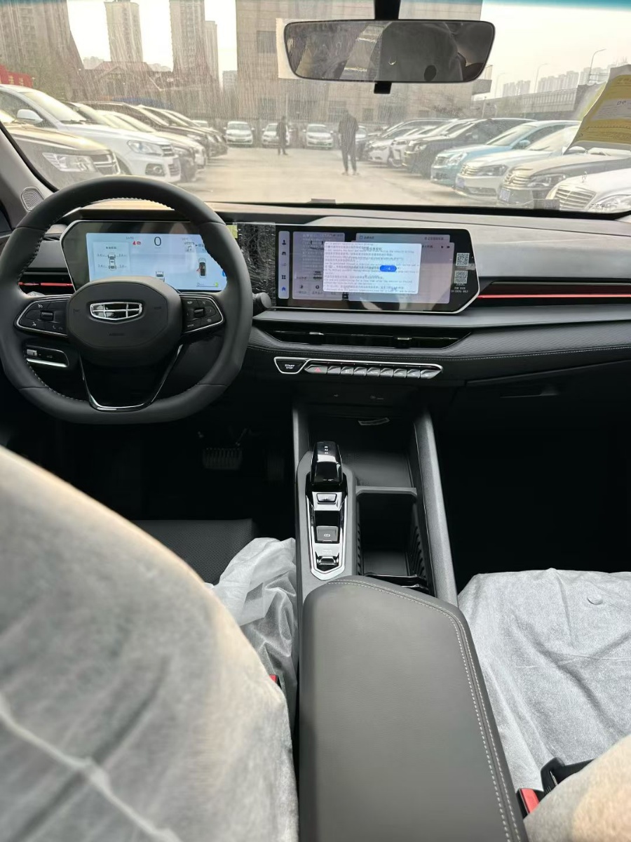 GEELY Binray 2026 #9 GEELY Binray 2026 صورة سيارة #9