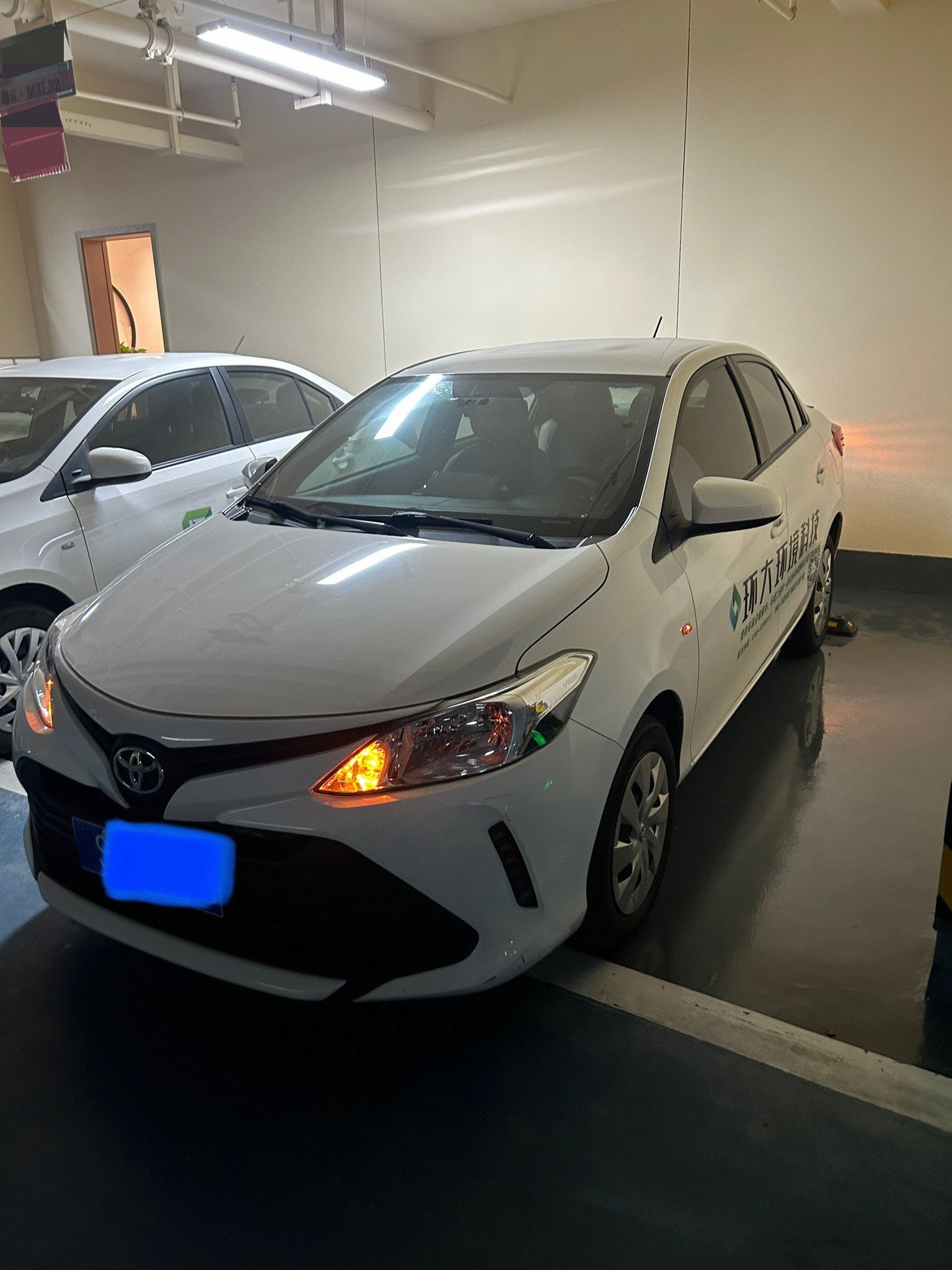 Toyota Vios 2017 Toyota Vios 2017 car image