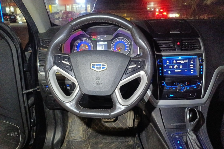 GEELY Emgrand 2016 #12 GEELY Emgrand 2016 car image #12