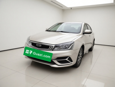 2020 2020 car image