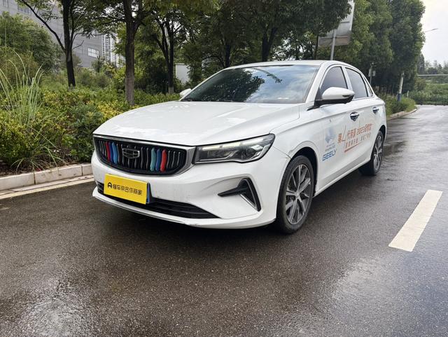GEELY Emgrand 2023 #16 GEELY Emgrand 2023 car image #16