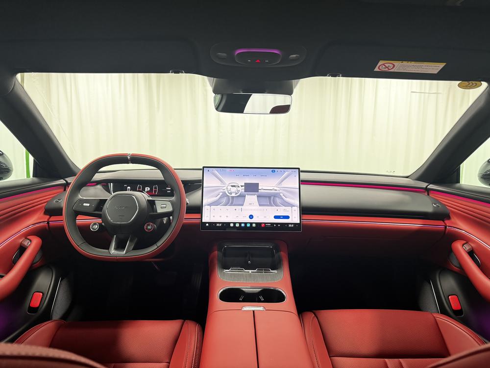2026 #14 2026 immagine di auto #14