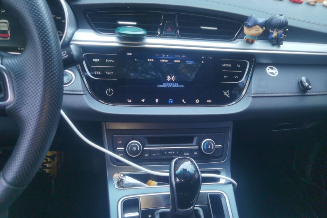 GEELY Emgrand 2019 car image #26