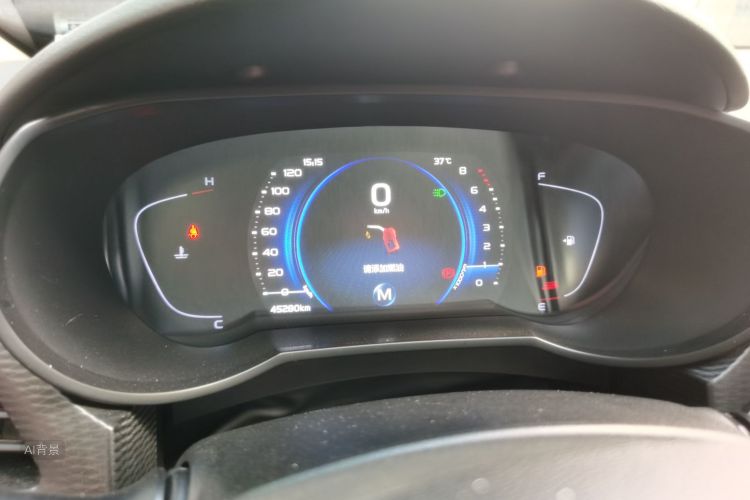 GEELY Emgrand GL 2021 car image #13