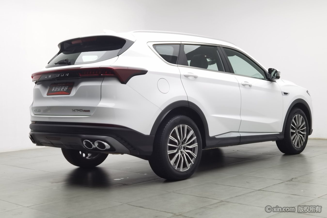 Jetour X70 PLUS 2024 car image #3