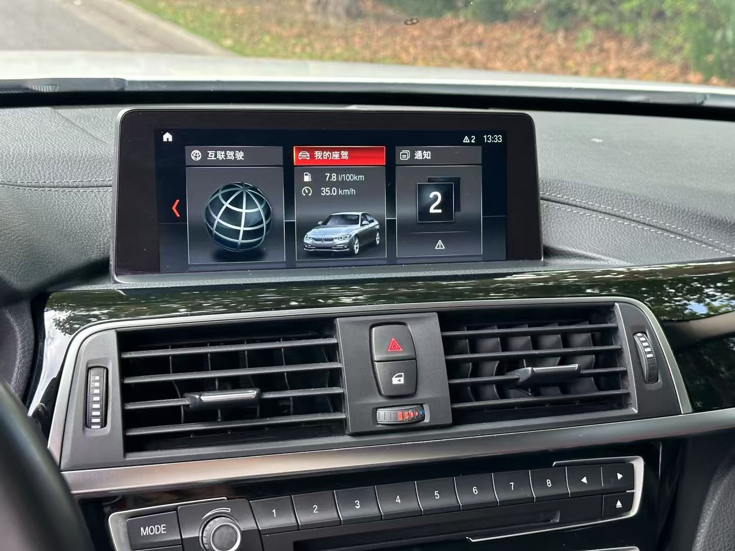 BMW 3 Series 2019 car image #7