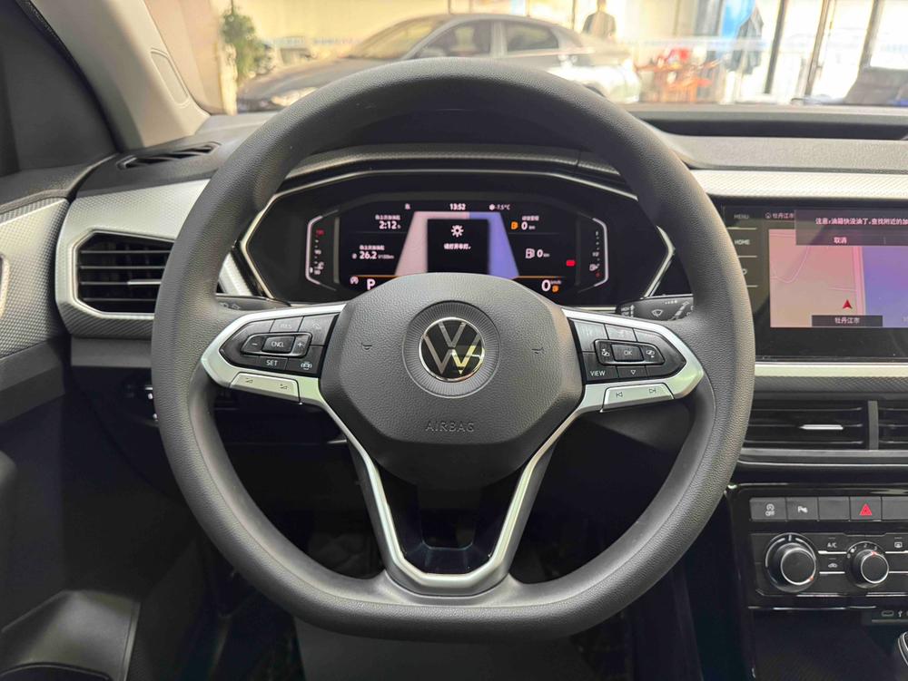 Volkswagen Tacqua 2021 car image #15