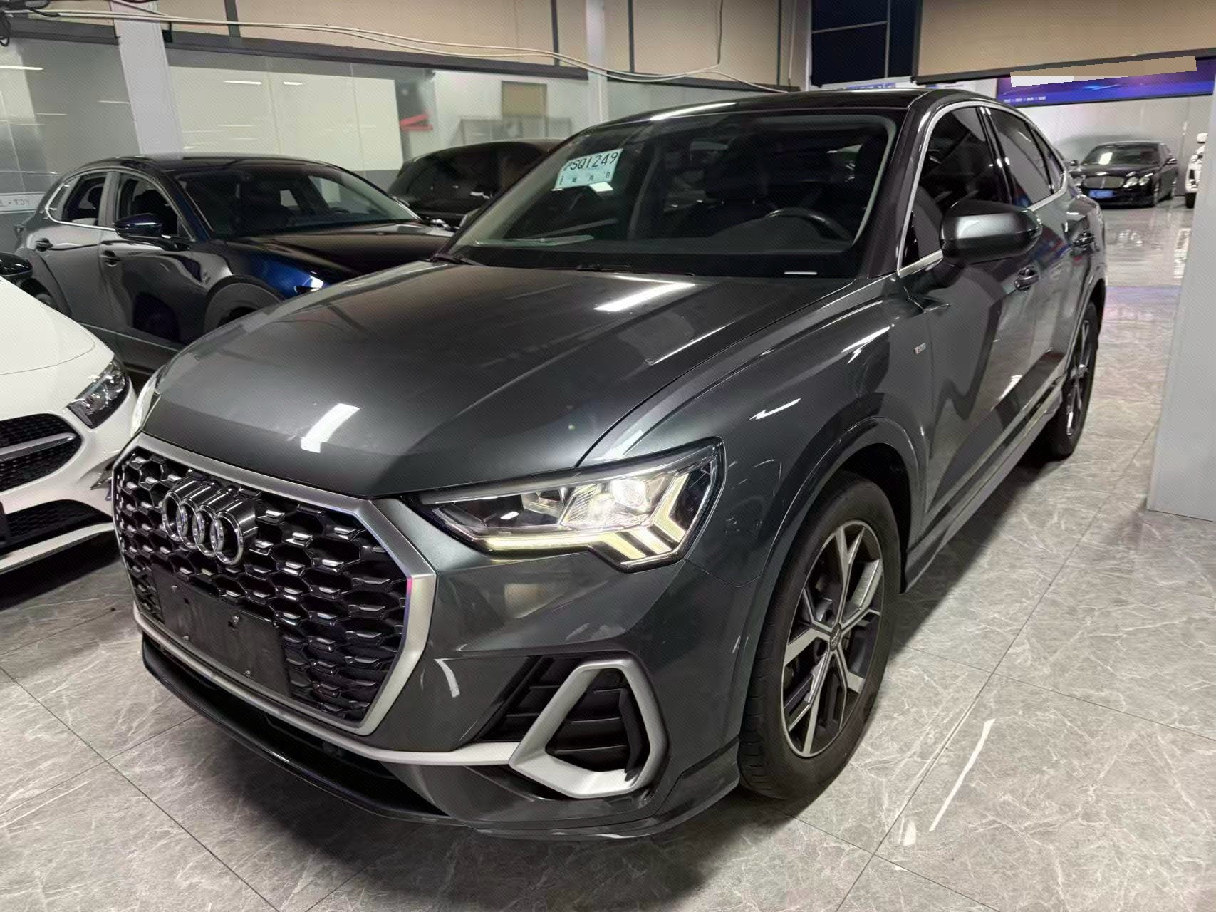 2020 car image 