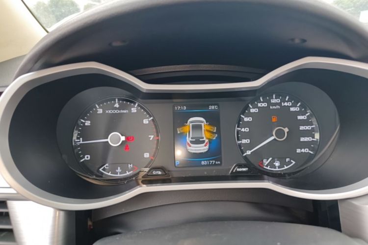 GEELY Emgrand GS 2020 car image #16