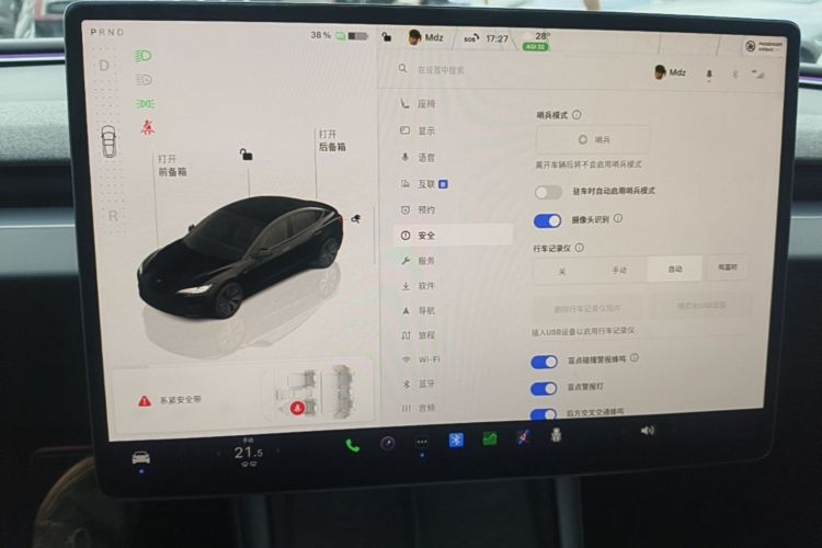 Tesla Model 3 2024 #17 Tesla Model 3 2024 car image #17