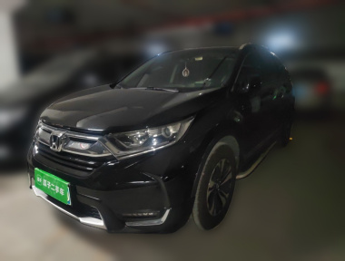 Honda CR-V 2018 Honda CR-V 2018 car image