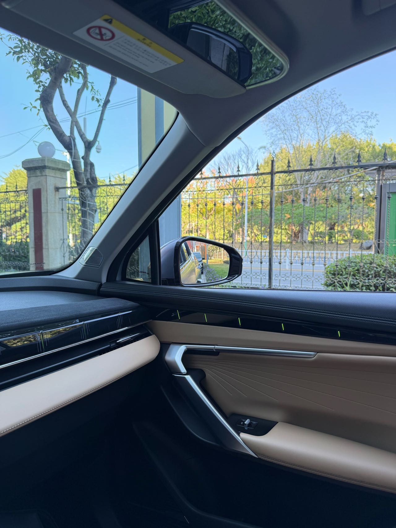 GEELY Boyue L 2022 #8 GEELY Boyue L 2022 immagine di auto #8