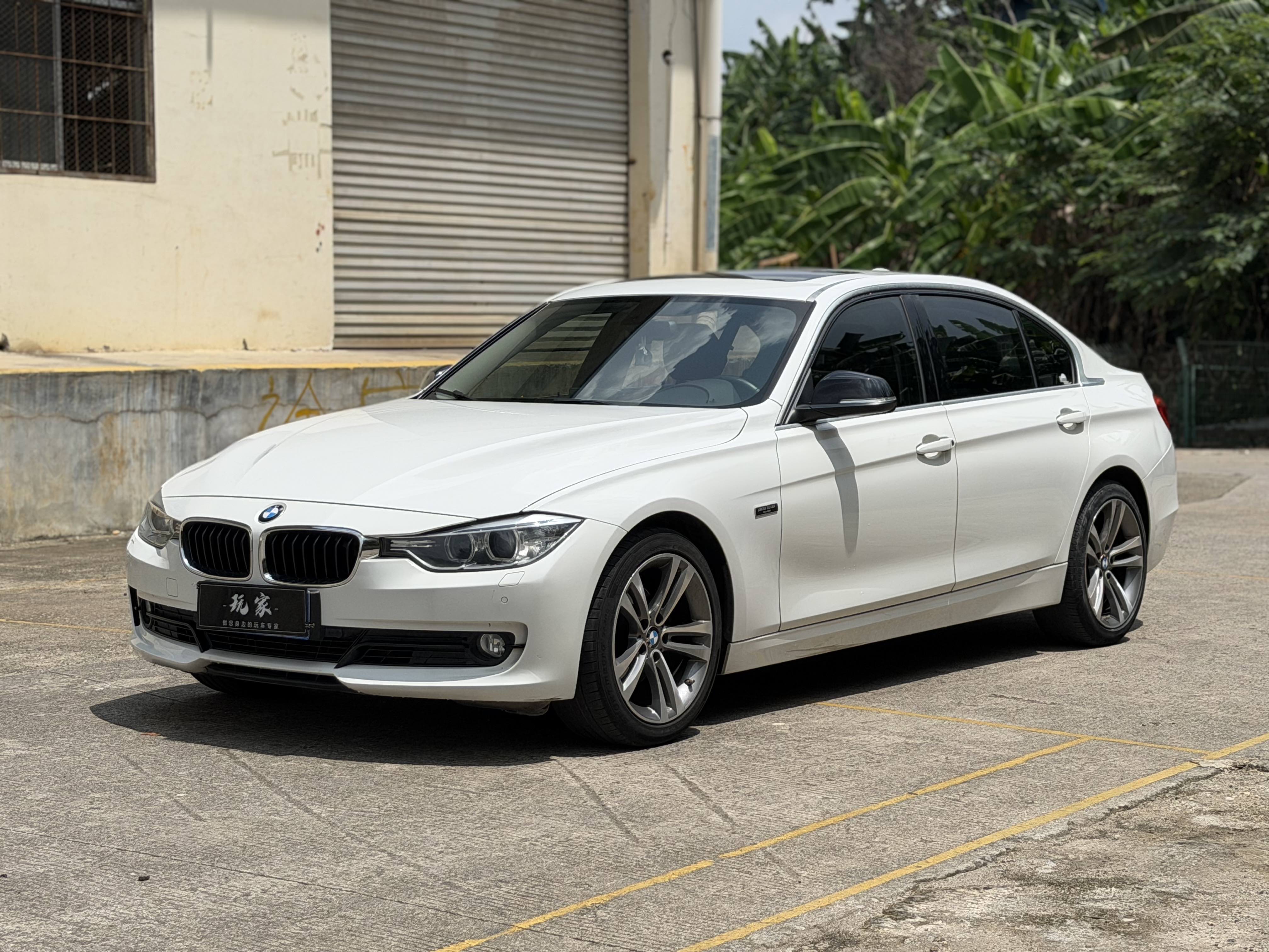 BMW 3 Series 2015 car image #2
