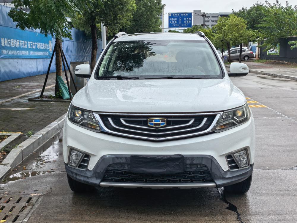 GEELY Vision X6 2017 #2 GEELY Vision X6 2017 car image #2