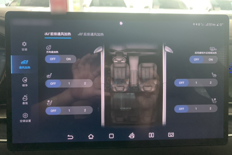 BYD Han 2022 #15 BYD Han 2022 imagen de coche #15