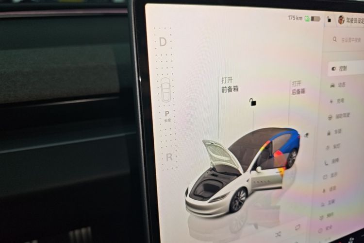 Tesla Model 3 2023 car image #14