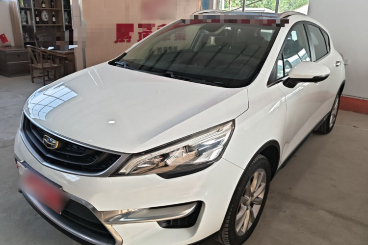 GEELY Emgrand GS 2019 #2 GEELY Emgrand GS 2019 car image #2