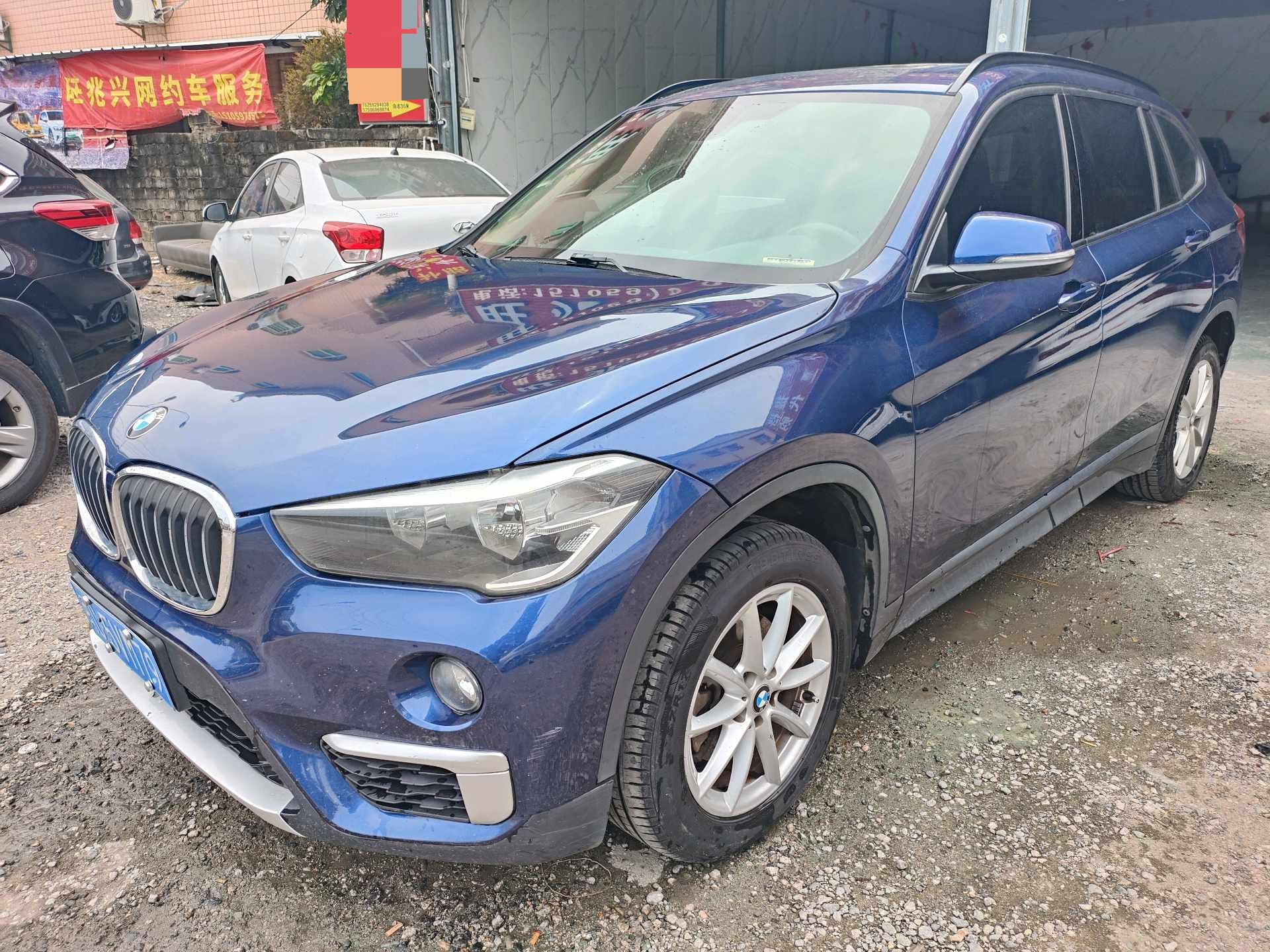 BMW X1 2018 BMW X1 2018 car image