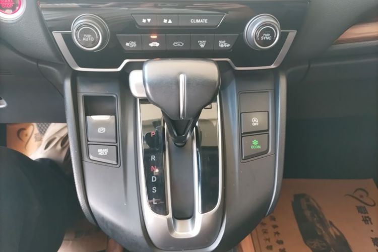 Honda CR-V 2017 #18 Honda CR-V 2017 car image #18